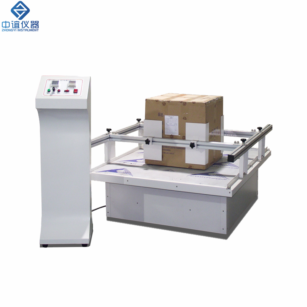 ZY-ZD254 模擬運輸振動臺